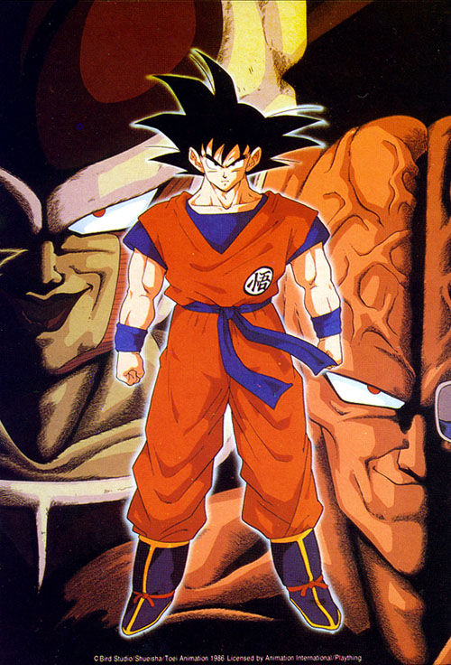 Dragonball Z GT (209).jpg